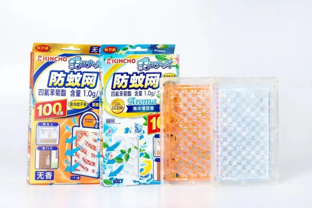 被疯抢的隐形蚊帐,随手一挂,蚊子全无