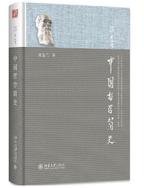 新华书店世界读书日个人活动方案,青岛世界读书日换书大集
