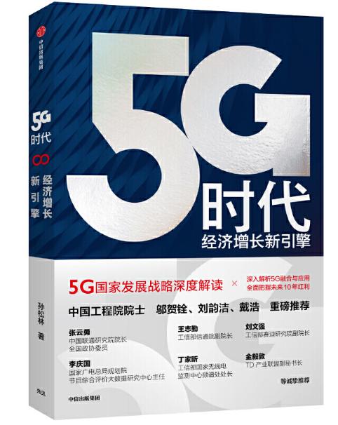 新华书店世界读书日个人活动方案,青岛世界读书日换书大集