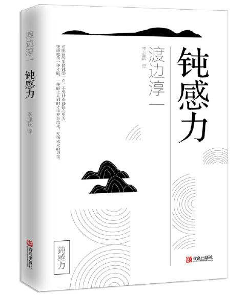 新华书店世界读书日个人活动方案,青岛世界读书日换书大集