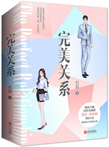 新华书店世界读书日个人活动方案,青岛世界读书日换书大集