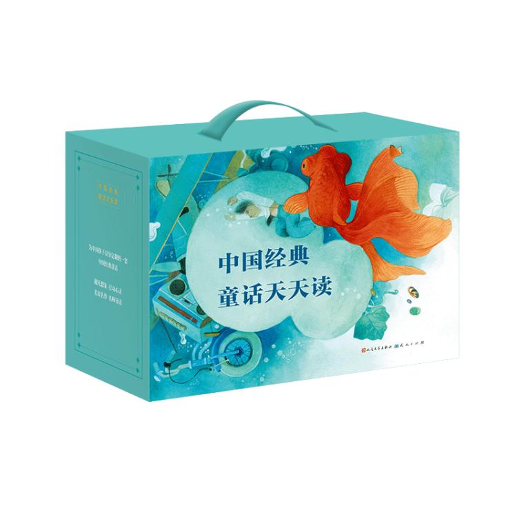 新华书店世界读书日个人活动方案,青岛世界读书日换书大集