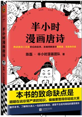 新华书店世界读书日个人活动方案,青岛世界读书日换书大集