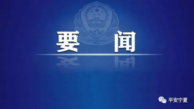两家公司非法吸收公众存款,一起非法吸收公众存款案