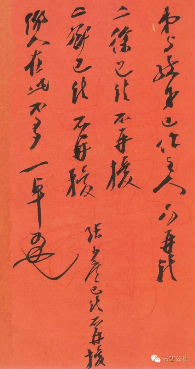 梁鼎芬是光绪的老师吗,梁鼎芬作品