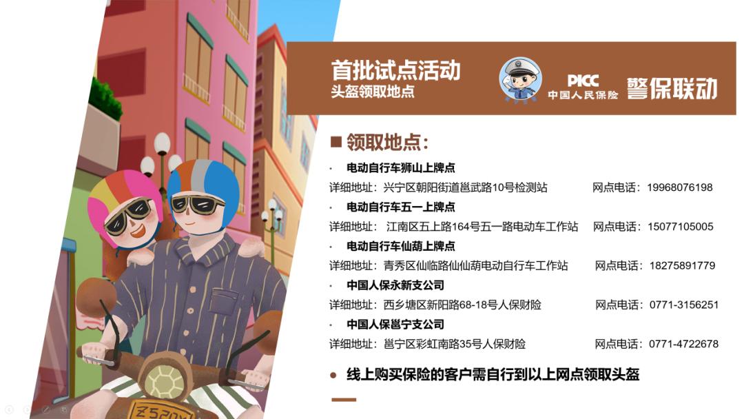 这厢有礼抖音,这厢有礼文创伴手礼