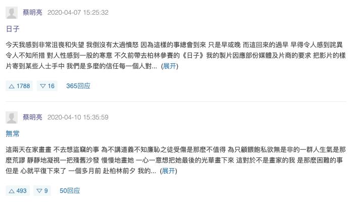 电影院片源会被泄露吗,电影片源泄露损失有多大