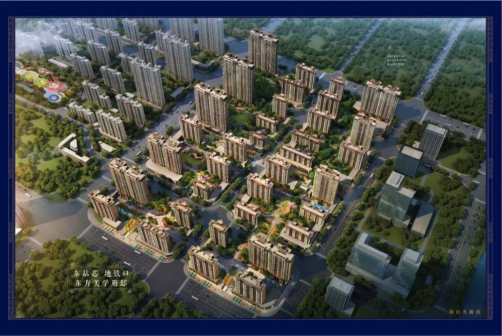 万象东方一期一口价的房子,五一买房踩雷楼盘