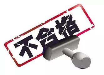 唐山驾校曝光,唐山驾校出事了吗