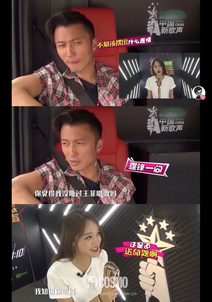 谢霆锋王菲高调秀恩爱,谢霆锋和王菲秀恩爱