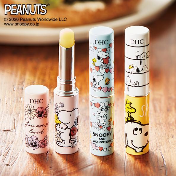 日本DHC纯榄护唇膏，超可爱「史努比限定版」新上市