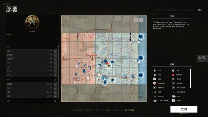 周末玩什么：在“动森”之外养企鹅，在伤感中体验国产Galgame