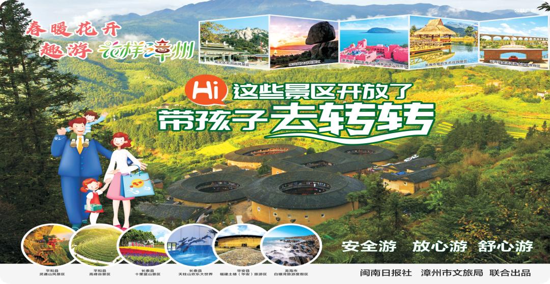 2022丰巢快递柜超时收费,丰巢快递柜超时收费事件分析