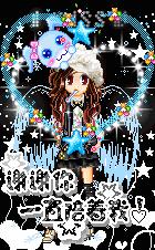 非主流qq秀服装,以前最酷的qq秀