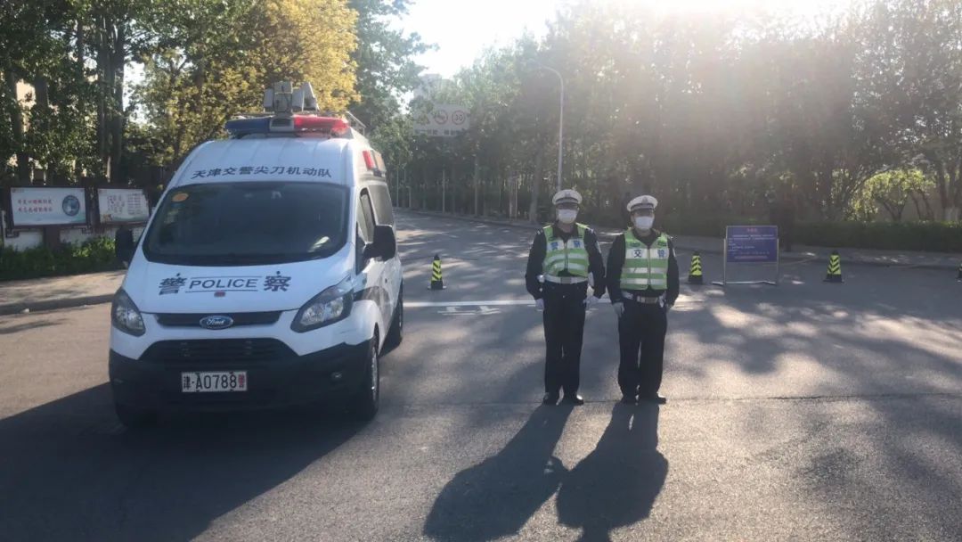 西青公安：立足辖区全力护航复课复学