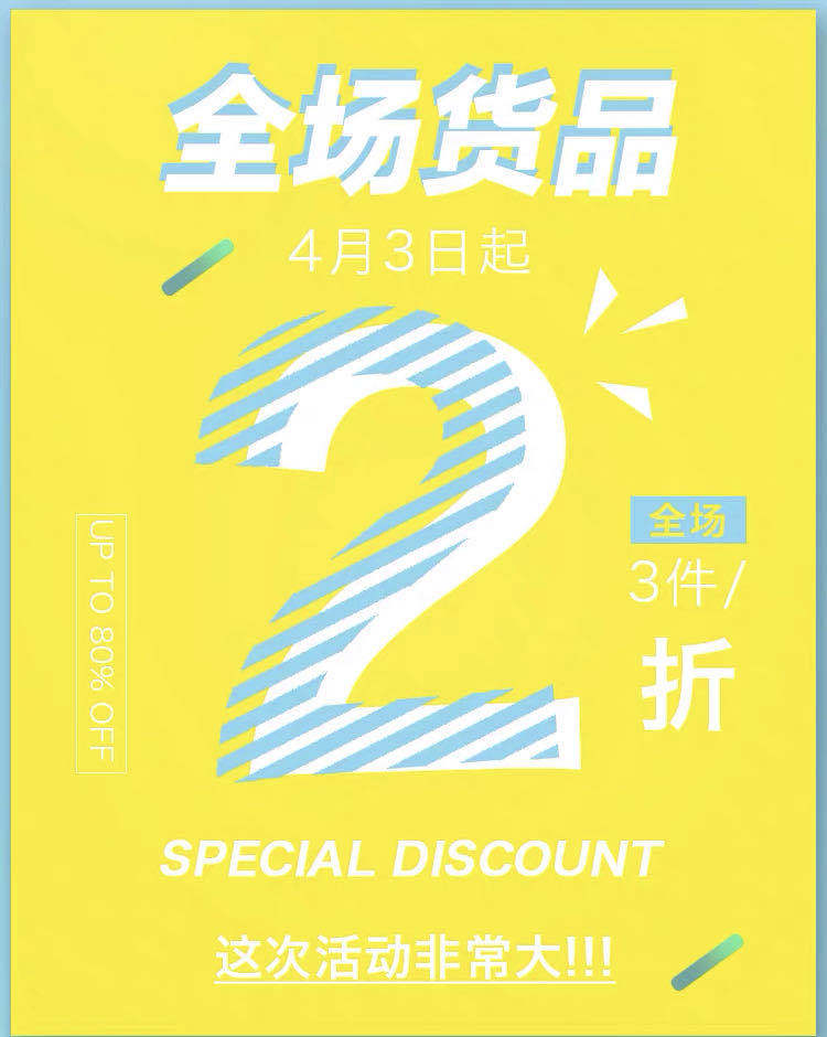 esprit退出中国市场的原因,esprit品牌会全面退出中国市场吗