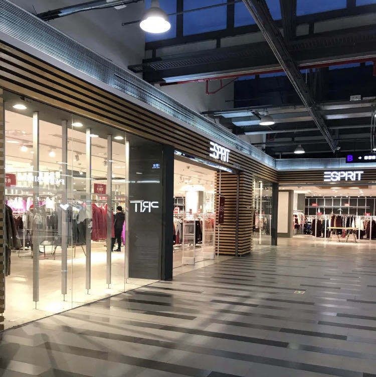 esprit退出中国市场的原因,esprit品牌会全面退出中国市场吗