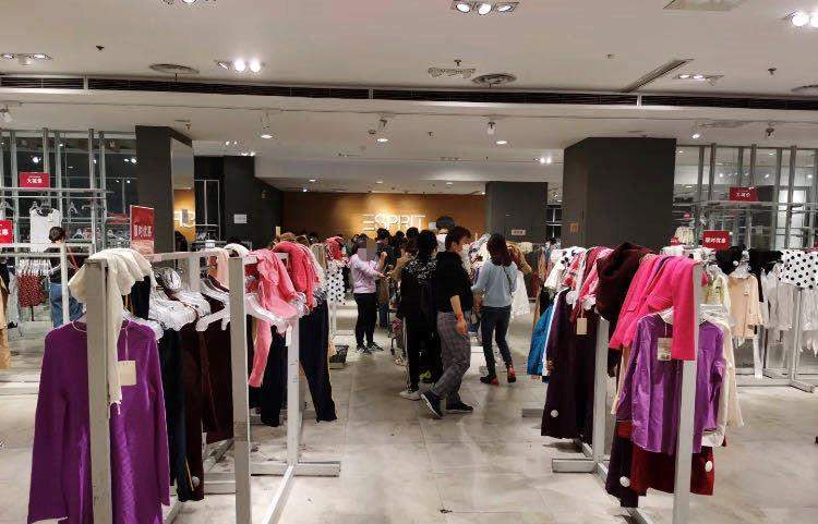 esprit退出中国市场的原因,esprit品牌会全面退出中国市场吗