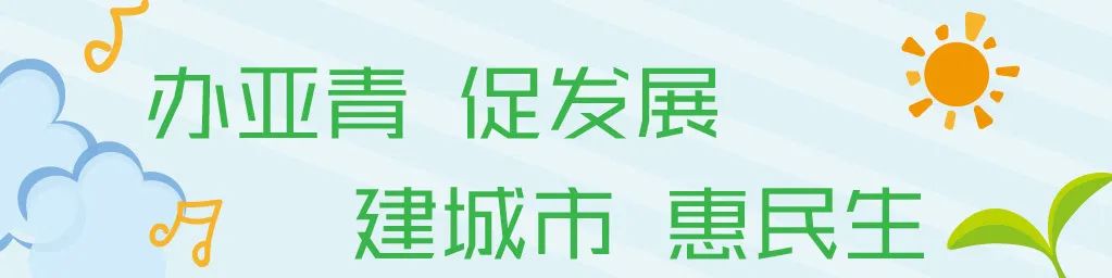 2020年广东汕头抓获网络诈骗,飓风2020电信网络诈骗行动