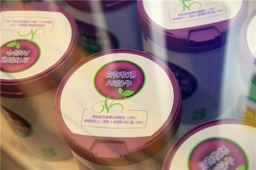 君乐宝实力护航中国宝宝口粮,中国品牌强国君乐宝