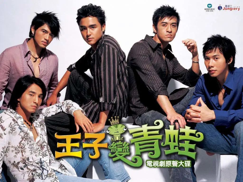 偶像男团成员颜值,现在的男团颜值都这样了吗