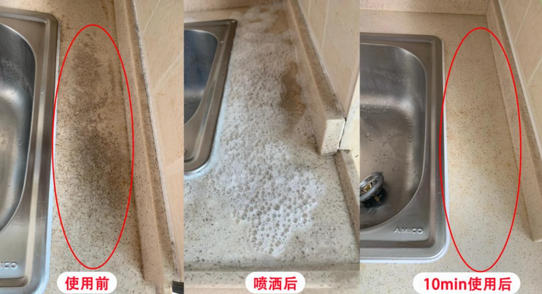 除霉神器,哪些好用又便宜的去霉神器