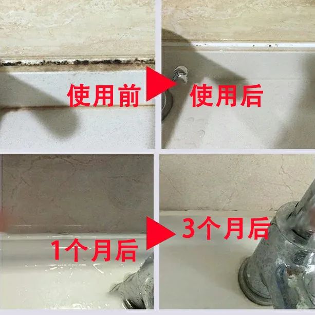 除霉神器,哪些好用又便宜的去霉神器