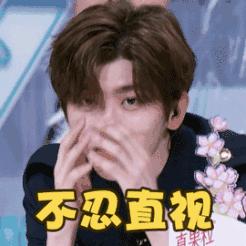 罚没390万!厦门这家公司被查!竟在食品中添加缓泻药!全国首例