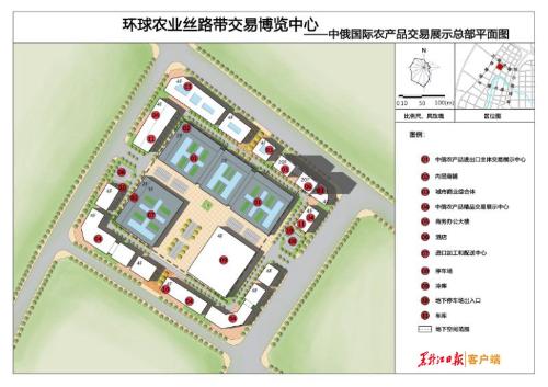 哈尔滨中俄农产品交易中心现状,哈尔滨中俄农产品贸易