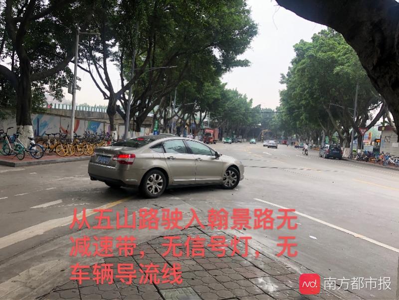 广州一女司机撞死一人伤两人,广州车祸女子被车撞