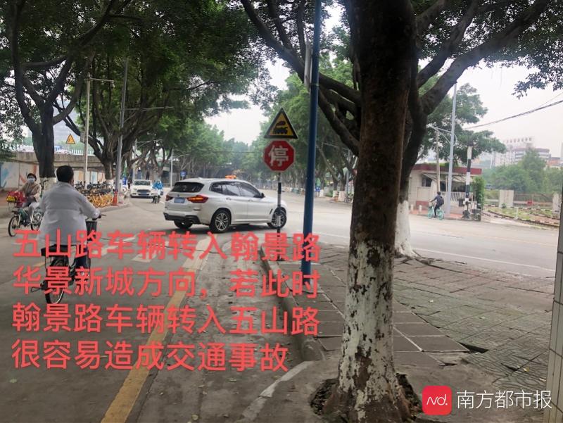 广州一女司机撞死一人伤两人,广州车祸女子被车撞