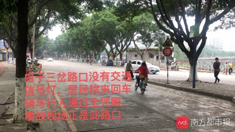 广州一女司机撞死一人伤两人,广州车祸女子被车撞