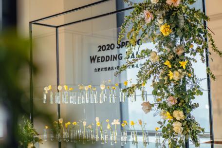 合肥君悦酒店婚礼11月,合肥君悦酒店婚庆