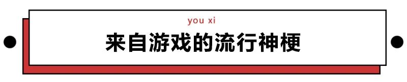 当代未解之谜！你天天挂嘴边的“内味儿”，到底是啥味儿？