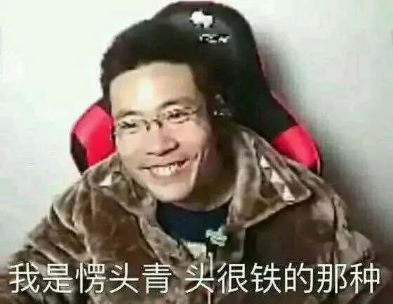 当代未解之谜！你天天挂嘴边的“内味儿”，到底是啥味儿？