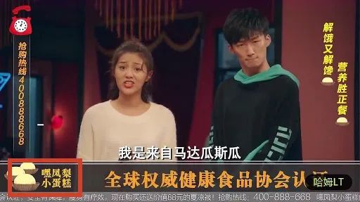 当代未解之谜！你天天挂嘴边的“内味儿”，到底是啥味儿？