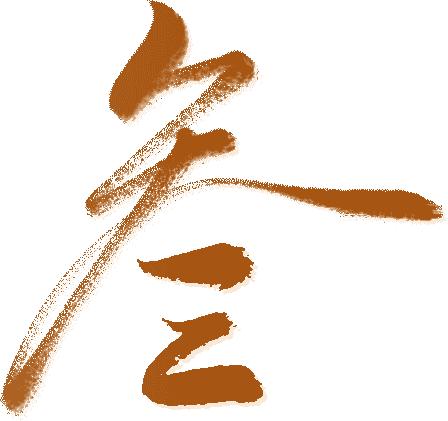 脸上有了皱纹抗老,抗皱要趁早等皱纹出来就晚了