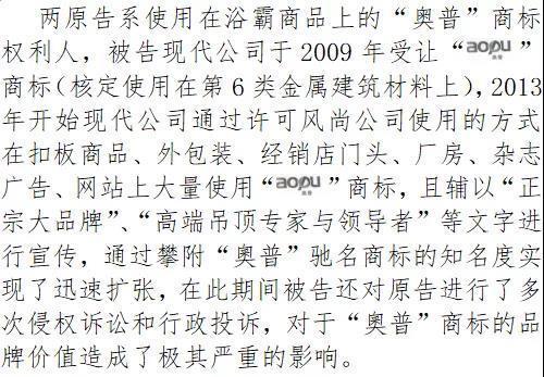 知识产权保护典型汇编,浙江省十大知识产权典型案例发布