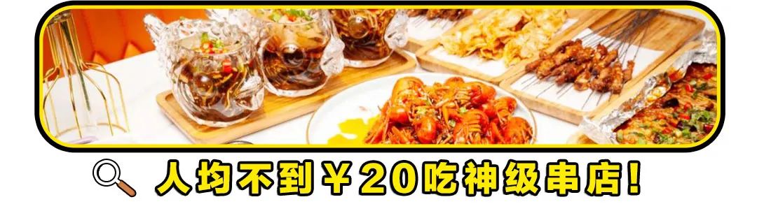 沈阳温泉洗浴团购推荐,沈阳市于洪区深蓝浴舍温泉洗浴