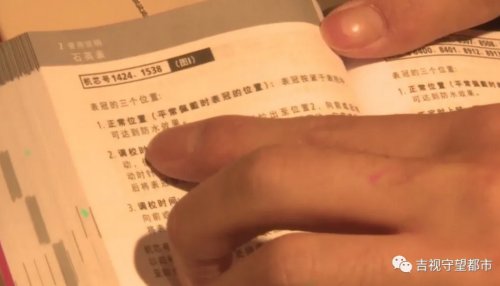 长春卓展欧米茄手表是真货吗,长春卓展欧米茄手表女款