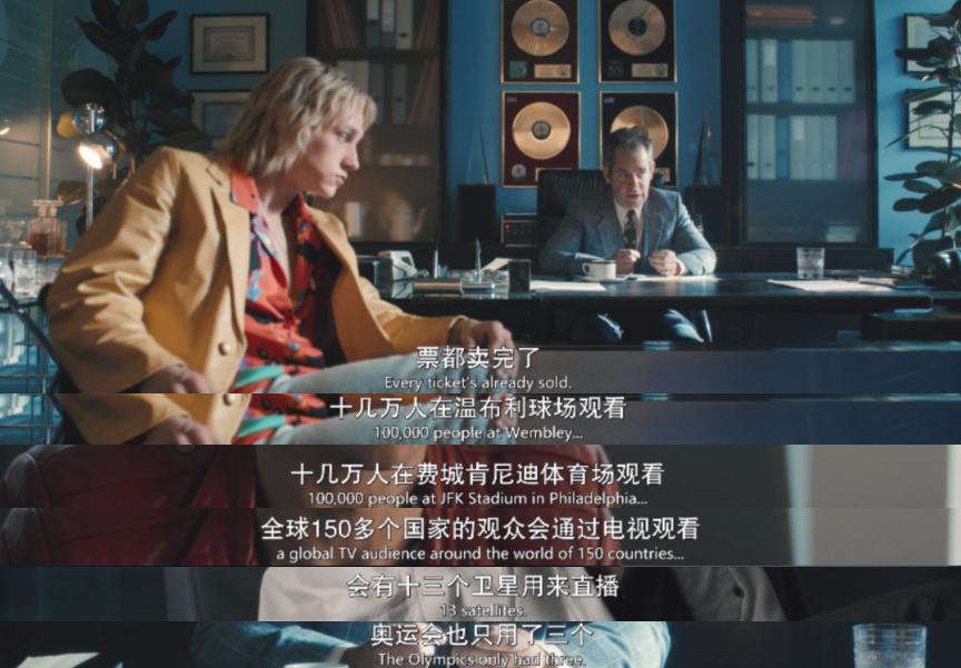 演唱会oneworld,国内版oneworld演唱会时间