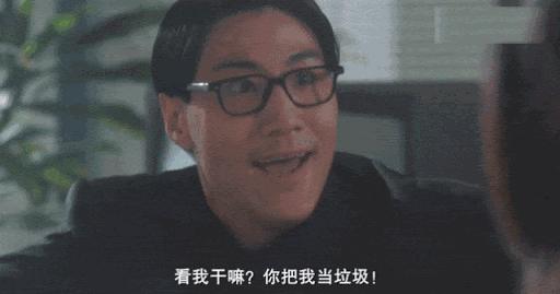 韩国卖土地的真的假的,卖韩国土地靠谱吗