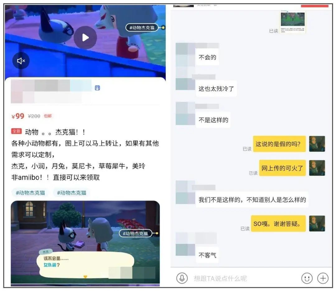 10000元10天最大利润,10天赚5万的工作