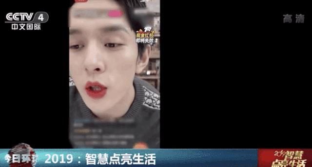 李佳琦和薇娅分分钟赚几亿？做主播你得get这几个技能