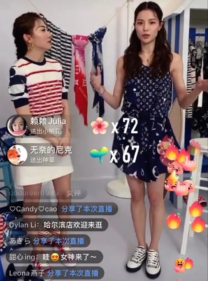 李佳琦和薇娅分分钟赚几亿？做主播你得get这几个技能