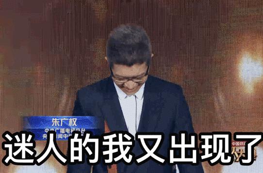 李佳琦和薇娅分分钟赚几亿？做主播你得get这几个技能