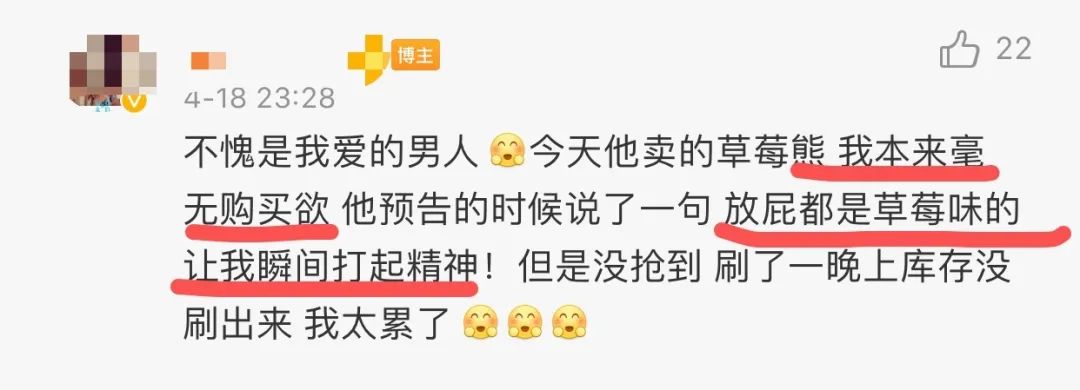 李佳琦和薇娅分分钟赚几亿？做主播你得get这几个技能