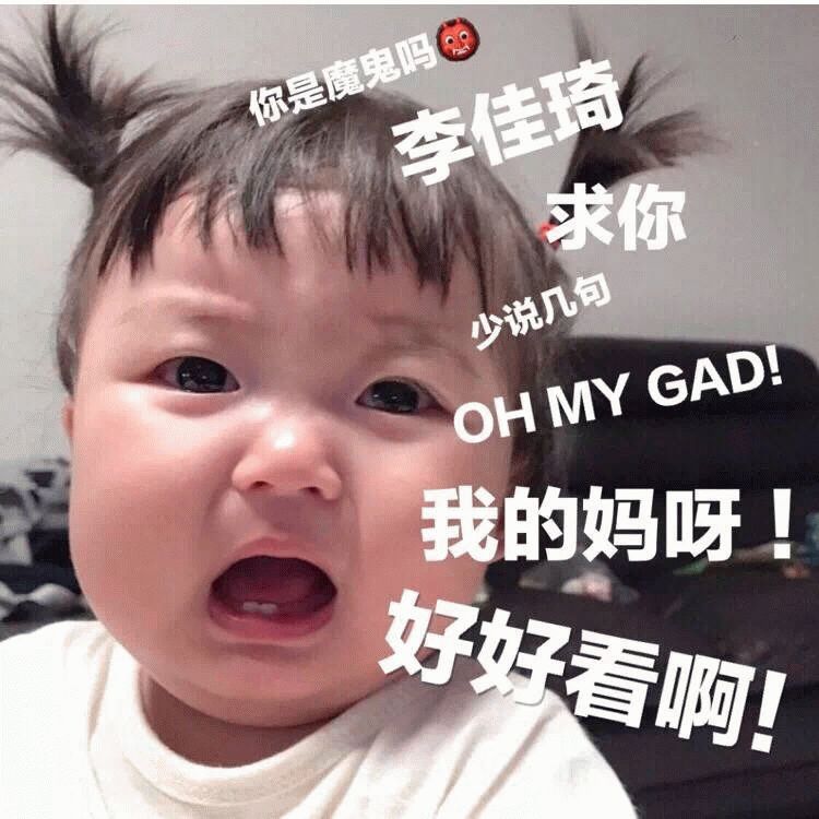 李佳琦和薇娅分分钟赚几亿？做主播你得get这几个技能
