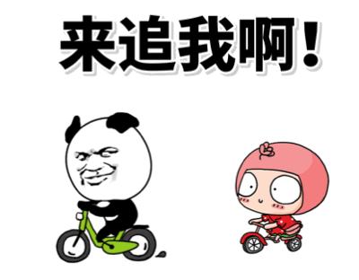 李佳琦和薇娅分分钟赚几亿？做主播你得get这几个技能