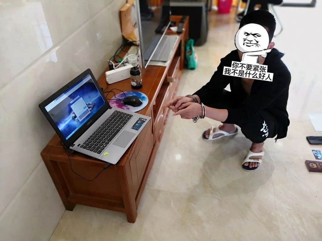 明知犯法，高中生摇身一变，成为非法赌博平台的代理商！